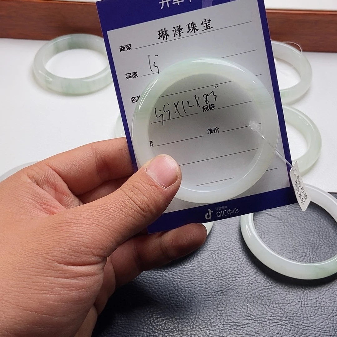 石英质玉手镯未镶嵌菩*15