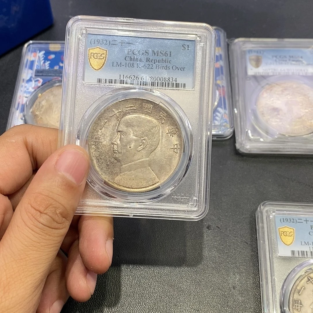 金中原地区的经济发展