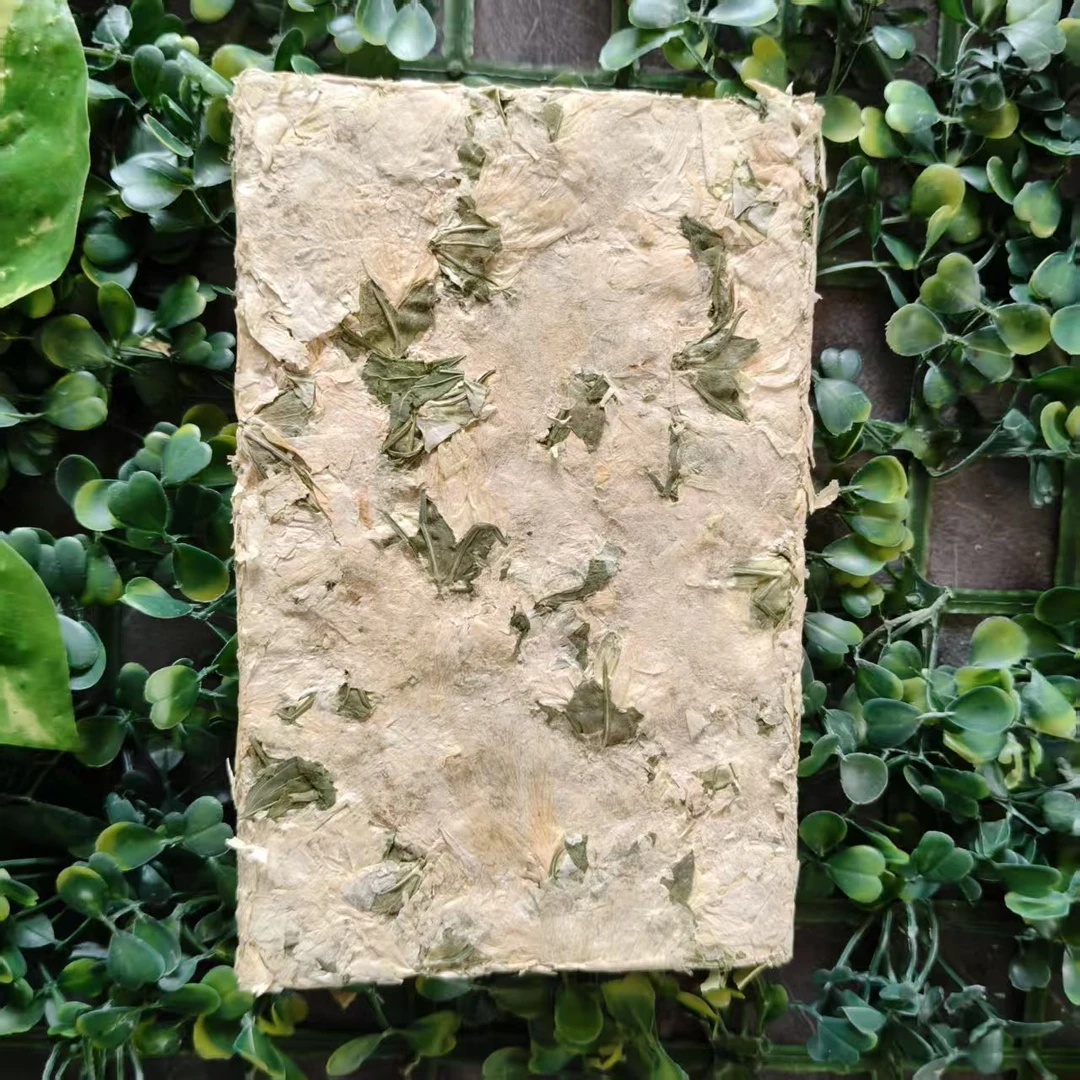 雨腾古茶 T物7719 C家B“万X 大Y满”雪荷D种S品200g/砖（9月16）