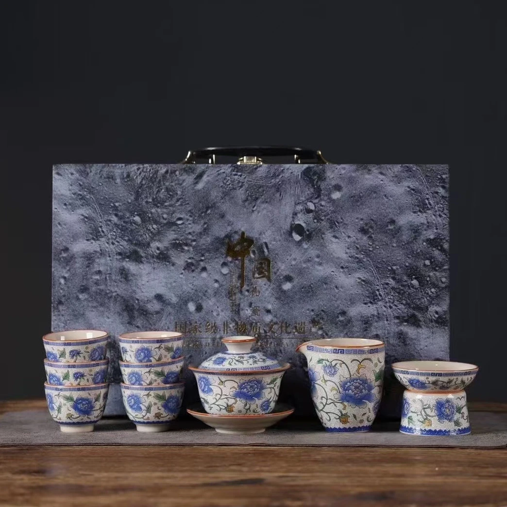 A 108青花牡丹复古功夫茶具礼盒