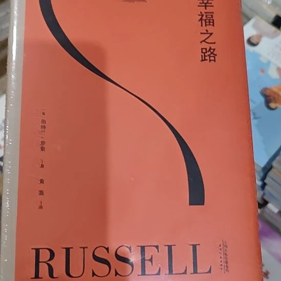 幸福之路闪购闪购闪购