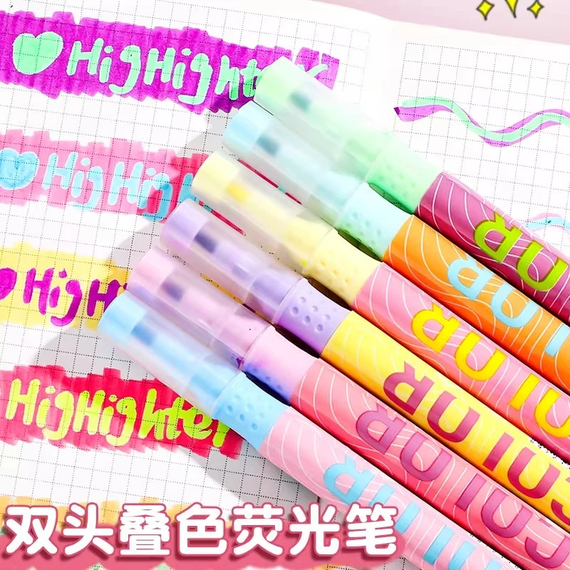 韩版ins叠色手账笔学生用彩色记号笔大容量划重点标记双头荧光笔