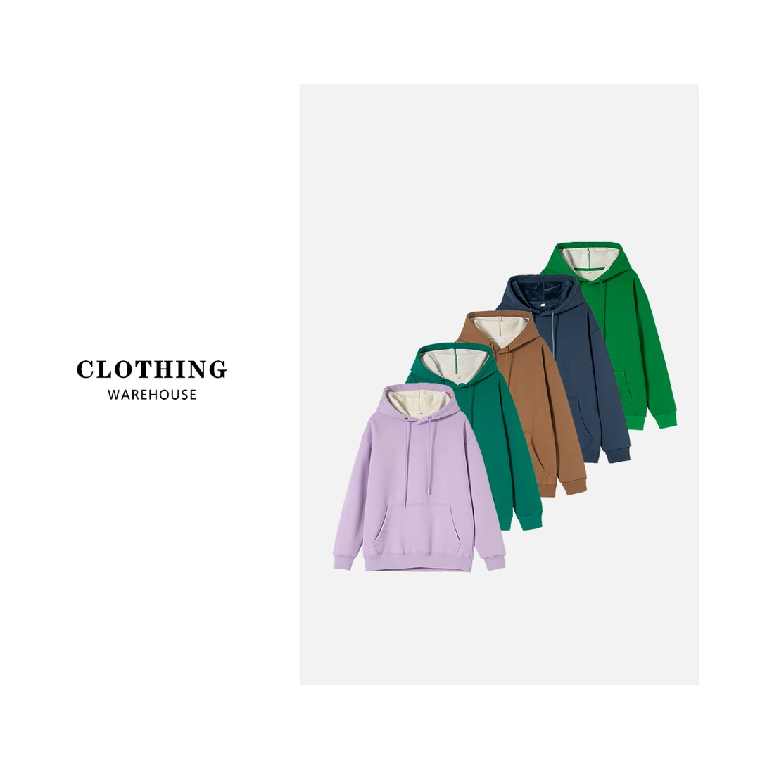 【加绒帽衫】   男女同款净版时尚加绒帽衫