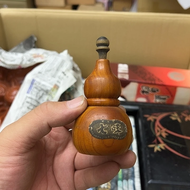 满25包邮。 不退不换.中古品默认瑕疵