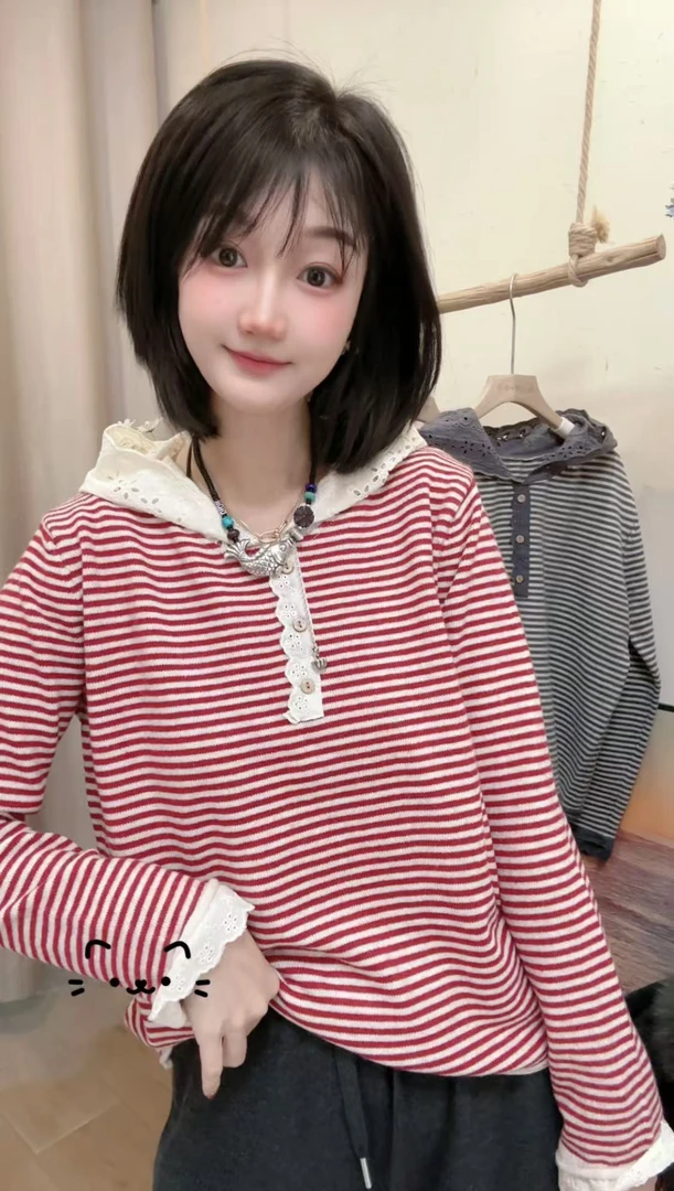 【追寻自由】婷婷同款推荐 时尚百搭拼接刺绣带帽毛衣