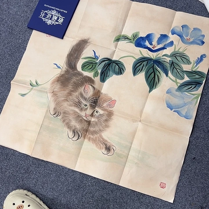 好想和她好好聊聊你知道