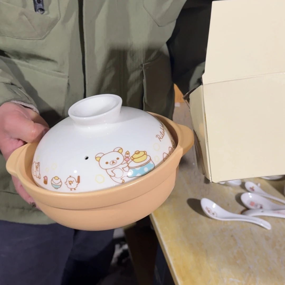 瓷片这个世界都是微瑕