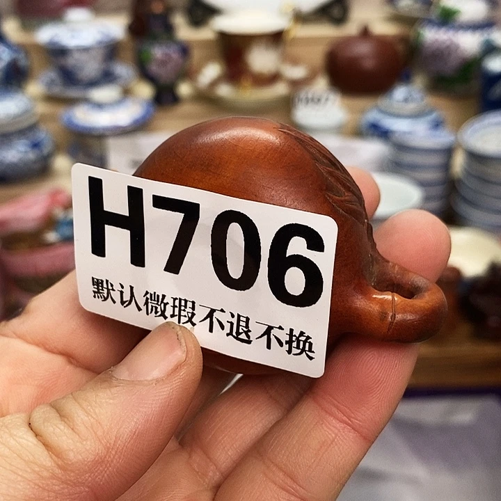 俏***部瓷片清货专场满28包邮H706