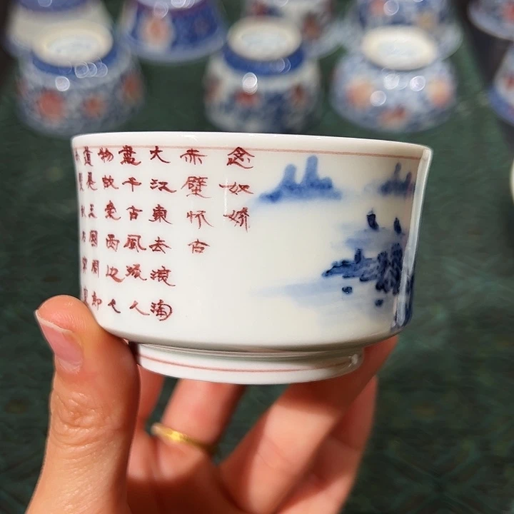 国家级非遗黄维真老师写字杯杯杯