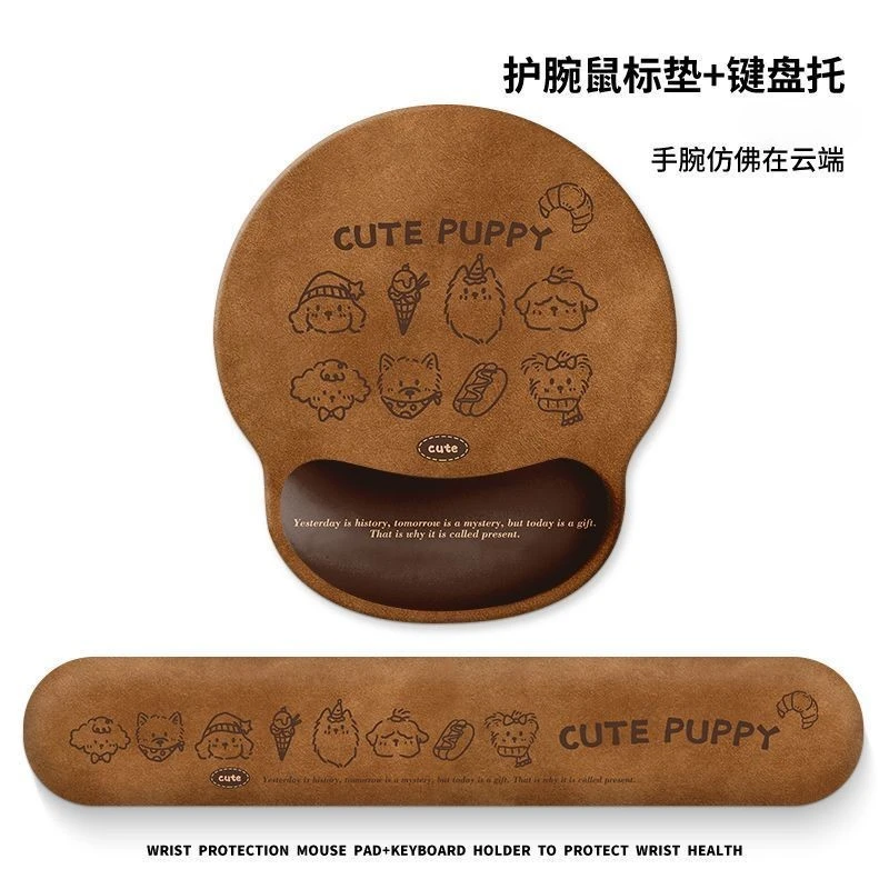 创意卡通可爱小狗护腕鼠标垫女生手腕托垫办公顺滑防水适用加厚