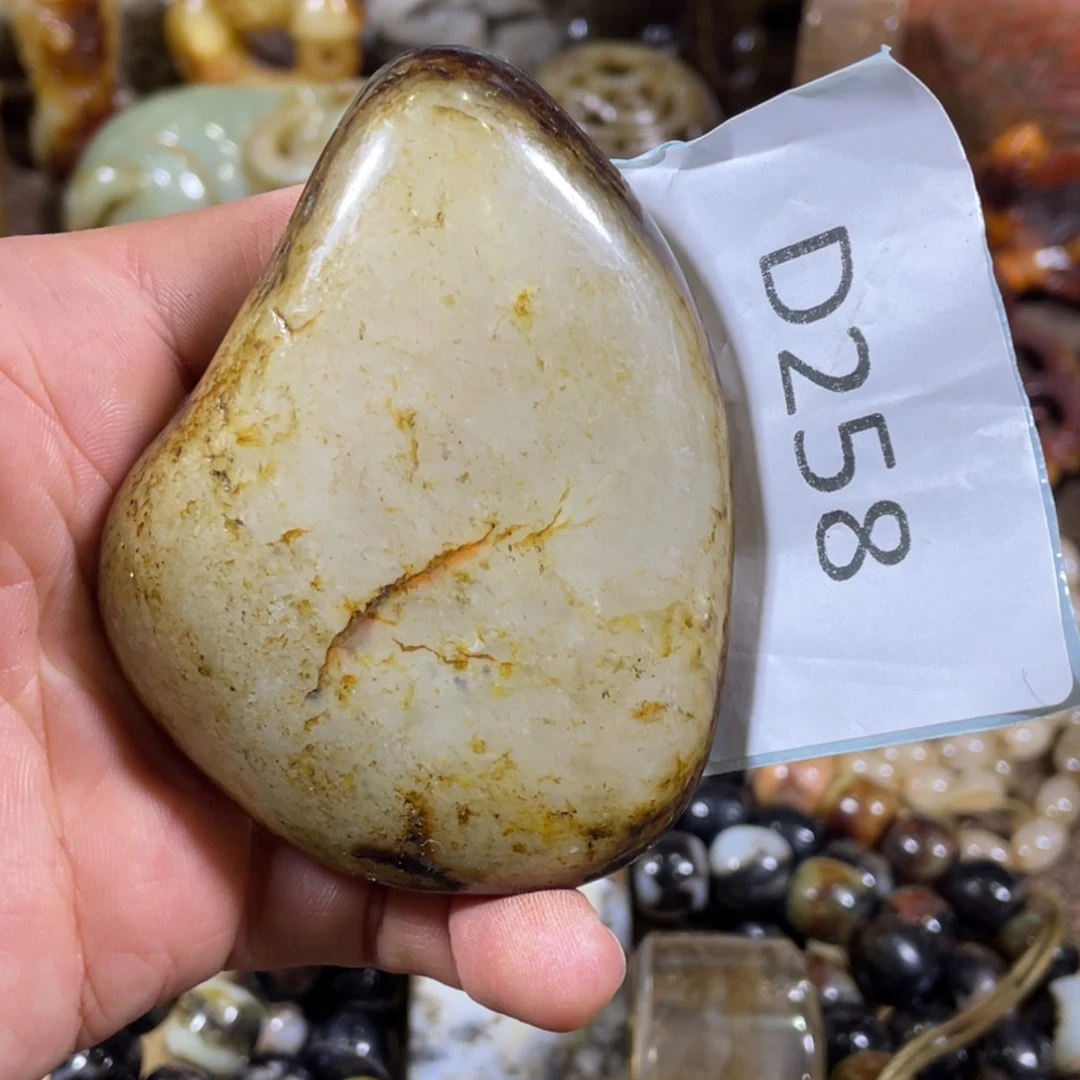 和田玉吊坠(不含链)未镶嵌