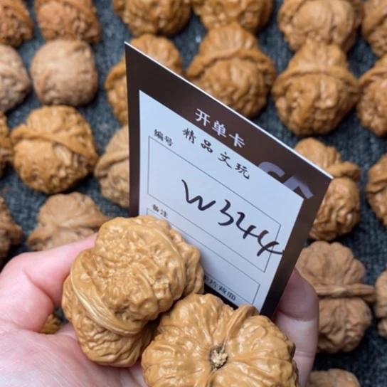 桃核吊坠糖**视我是第一百个