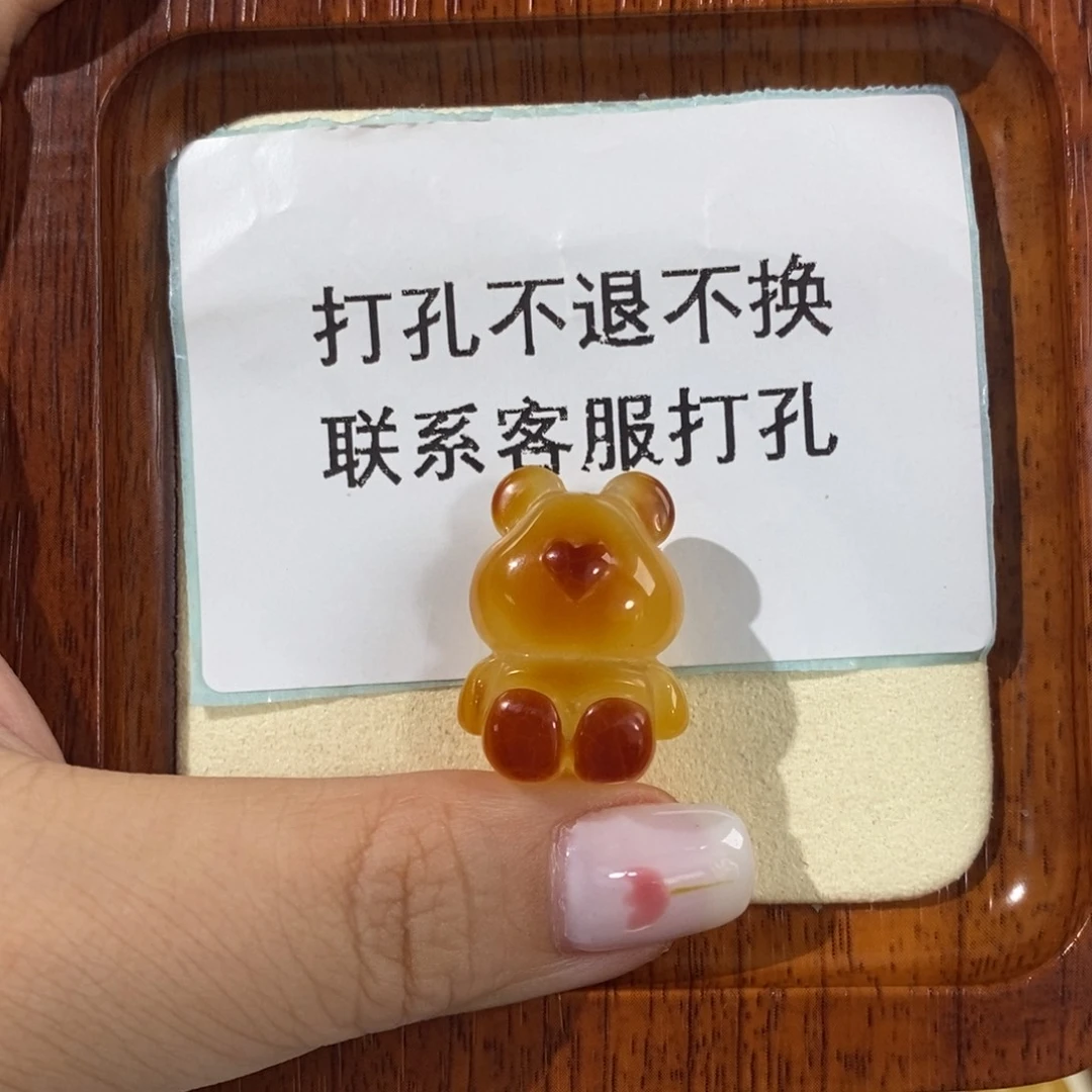 【闪购商品】未镶嵌琥珀裸石?****?定制
