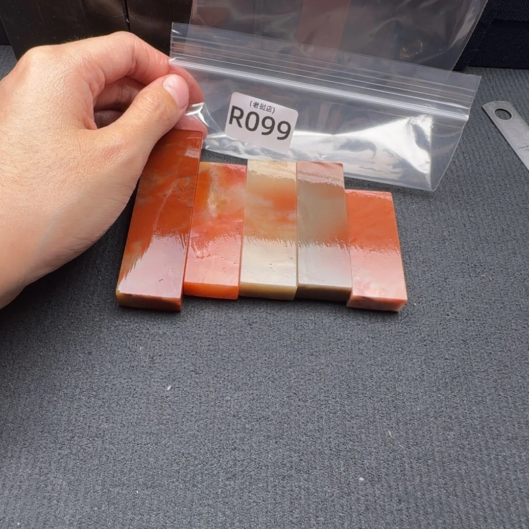 澜***汪老挝石老挝石 老挝石