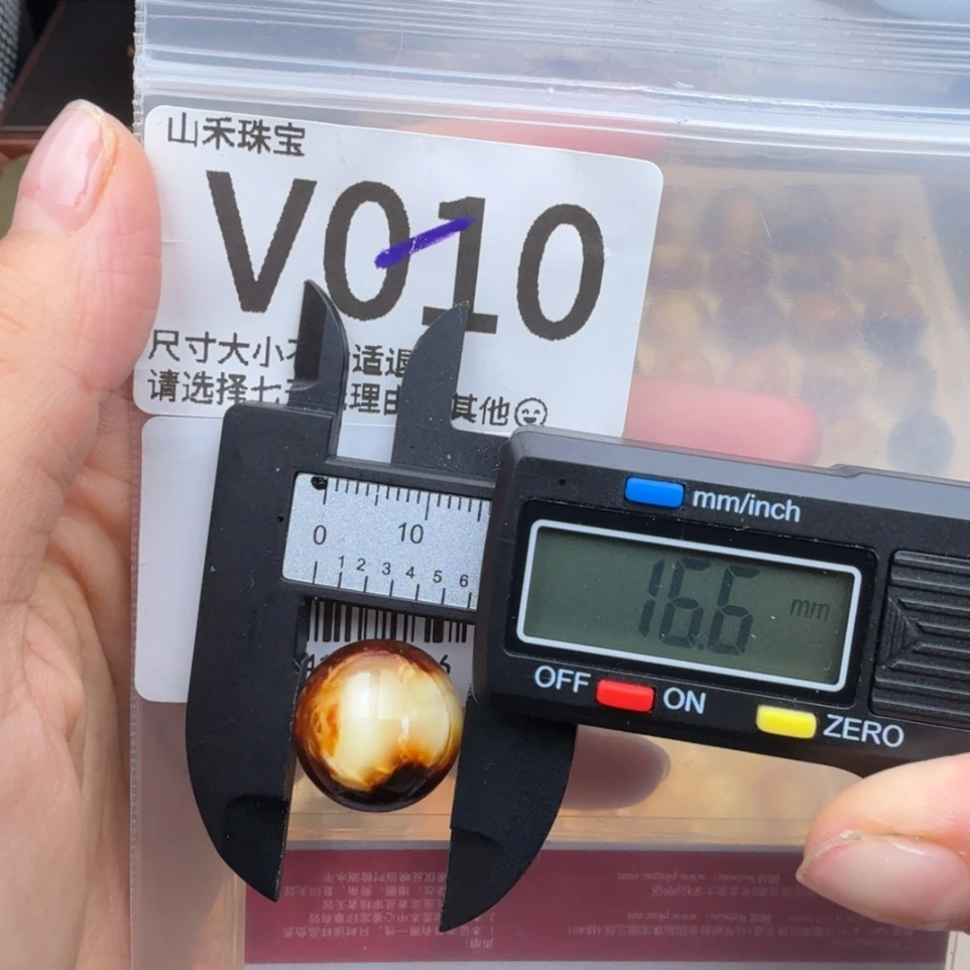 琥珀未镶嵌裸石琥珀蜜蜡