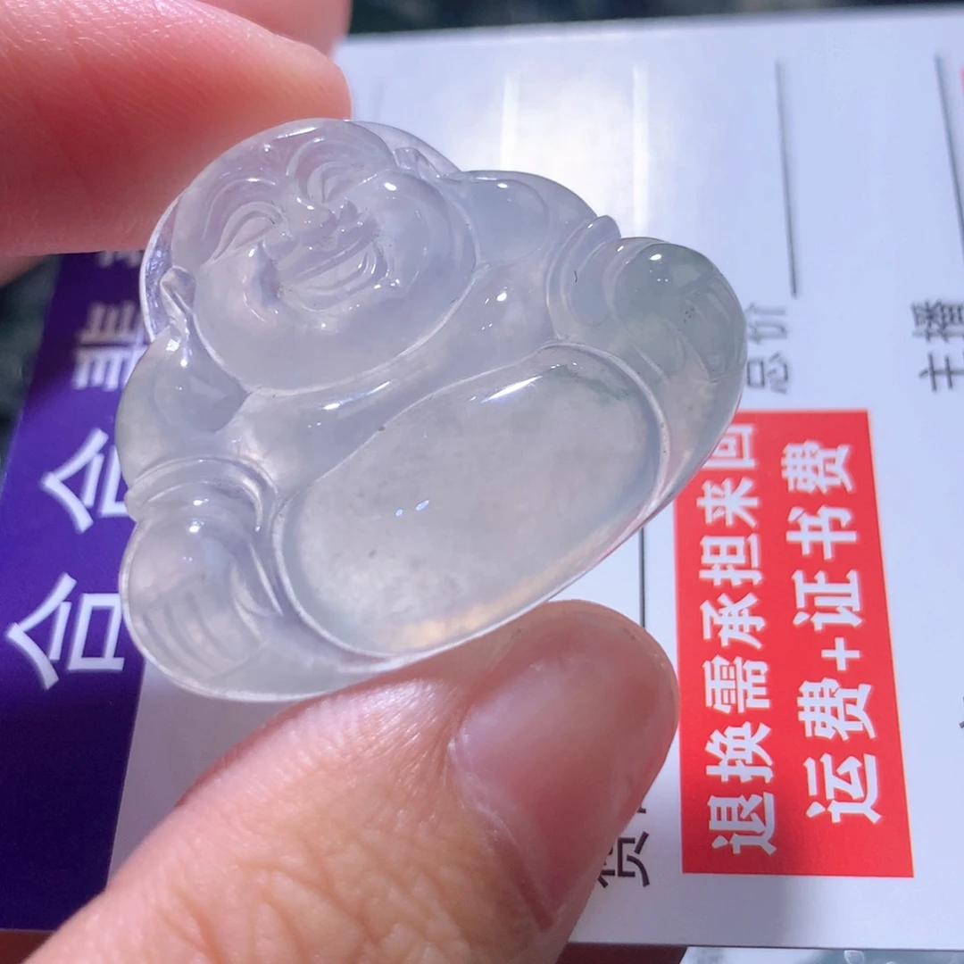 颈饰未镶嵌翡翠缅甸