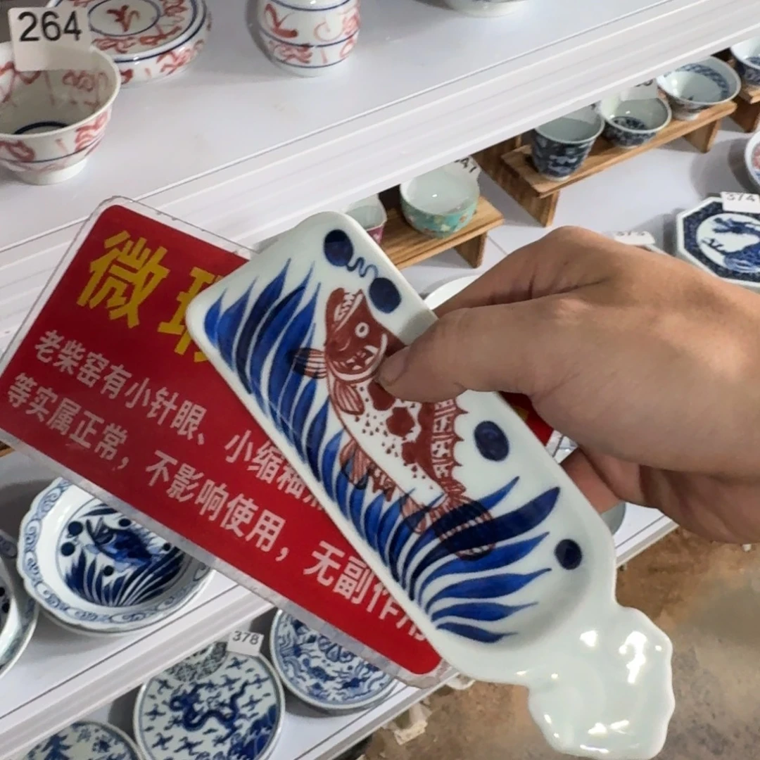 全手工手绘，顺丰包邮