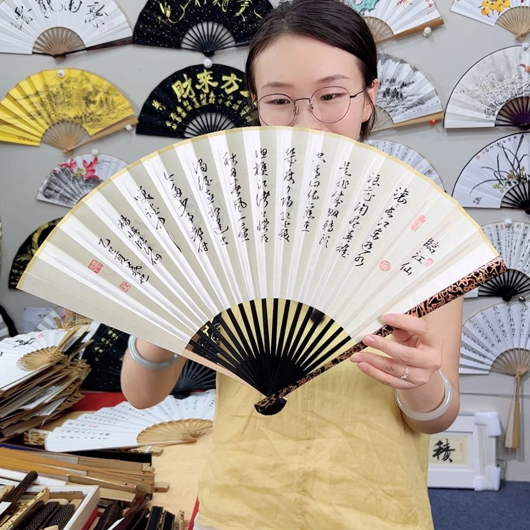 书法书法 95寸黑大漆手写手绘 默认粘好