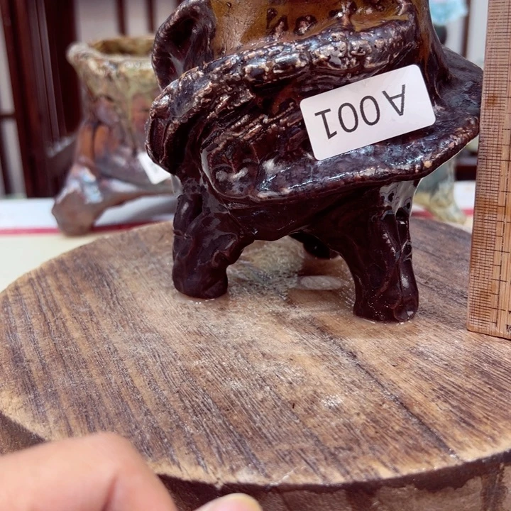 景德镇陶瓷研究所