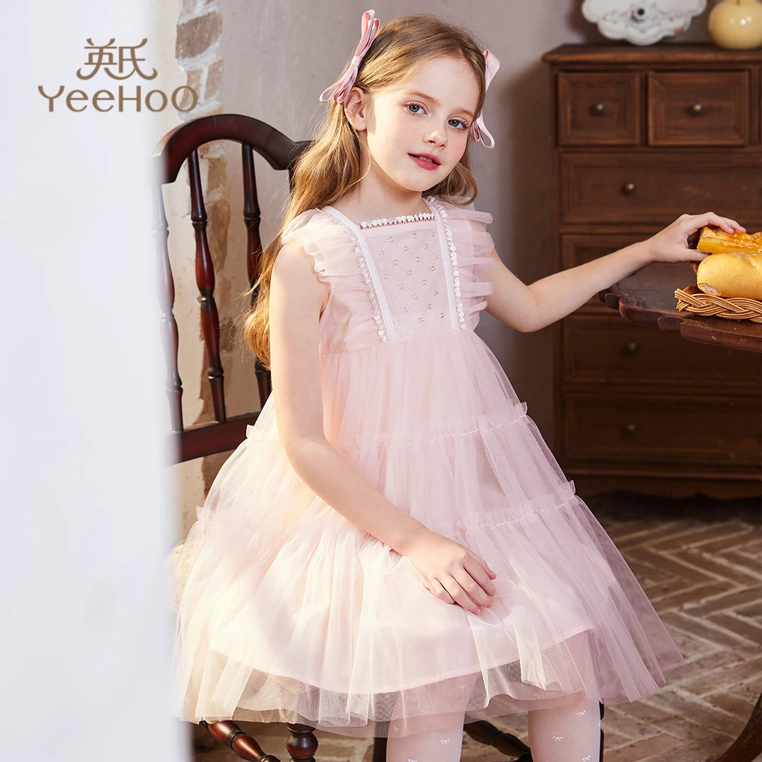 英氏【闪亮网纱】儿童连衣裙夏季短袖公主纱裙中大童仙女裙子