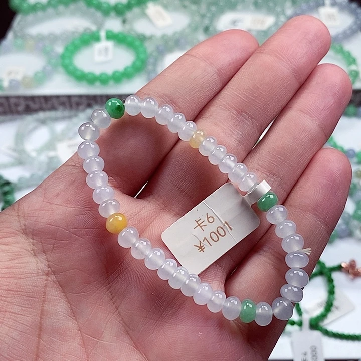 翡翠手链未镶嵌卡6