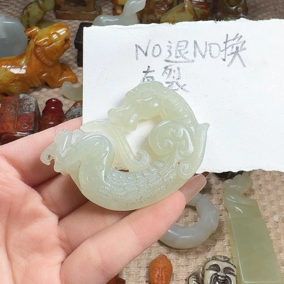 白玉菩提吊坠挂件