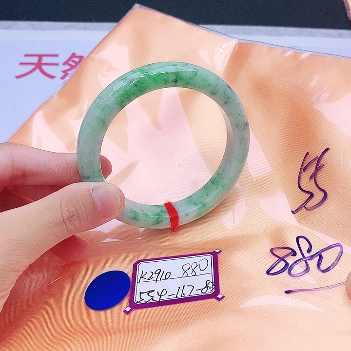 未镶嵌手镯翡翠翡翠