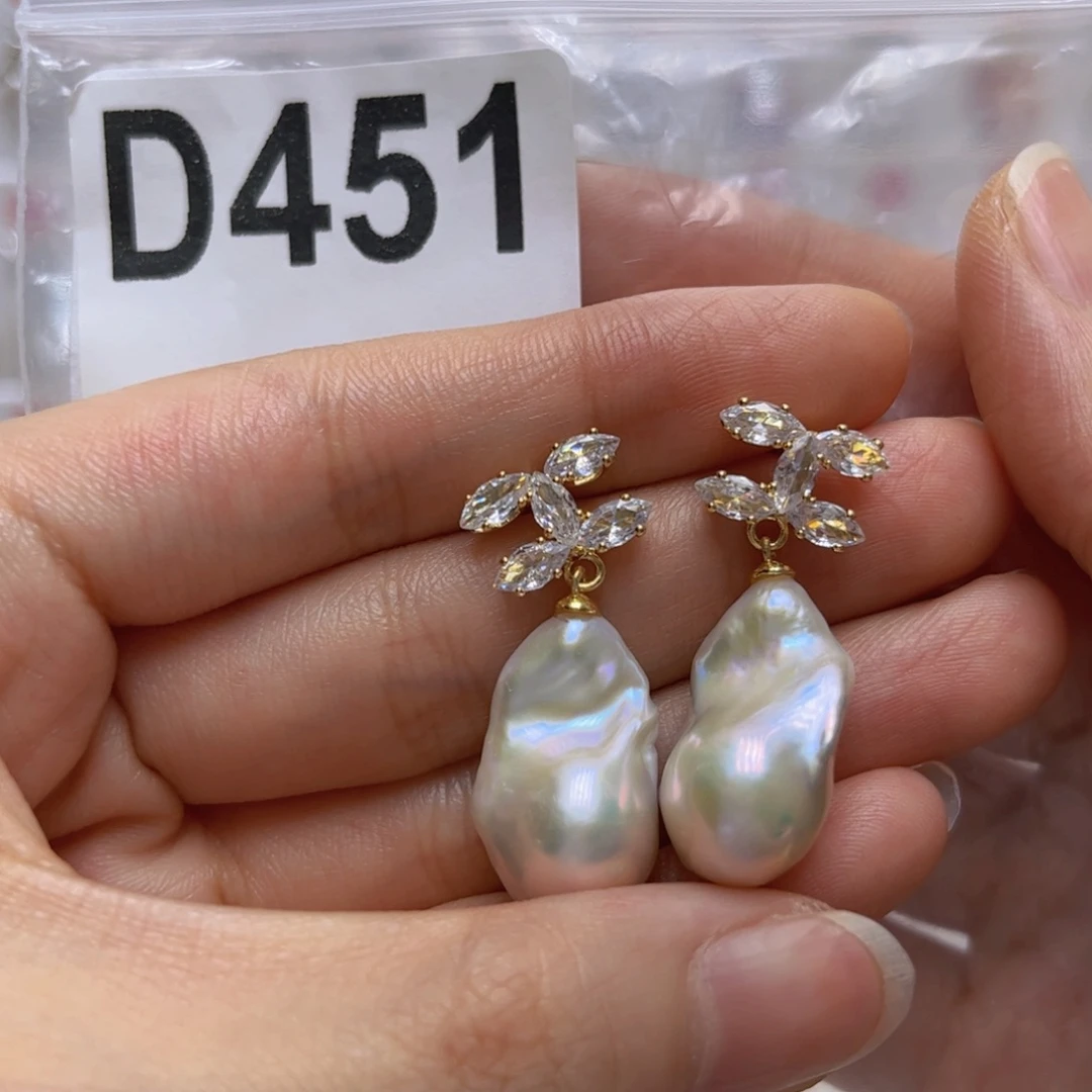 未镶嵌淡水珍珠吊坠