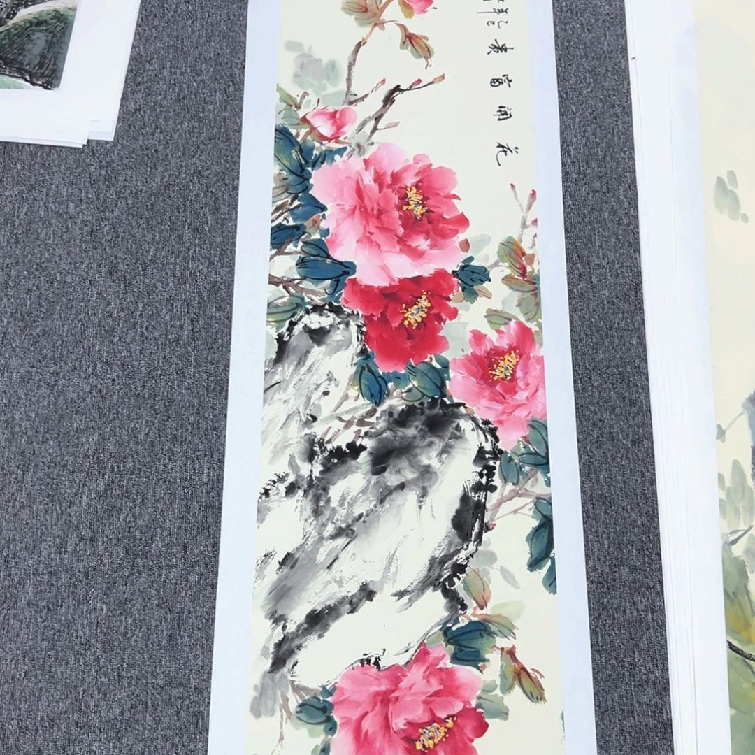 国画国画作品展览等活动