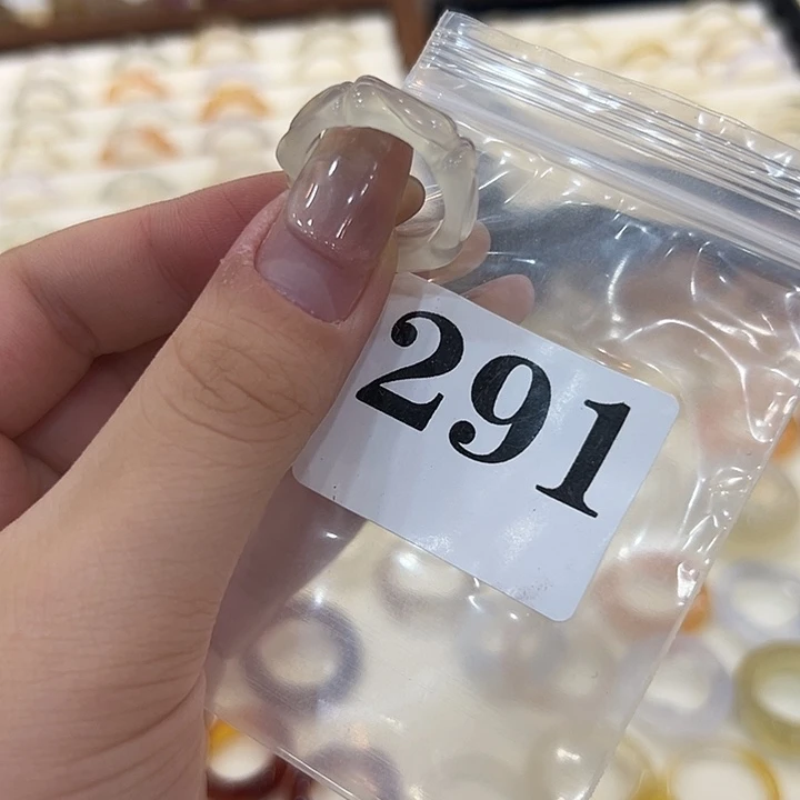 玛瑙/玉髓合金戒指291港15