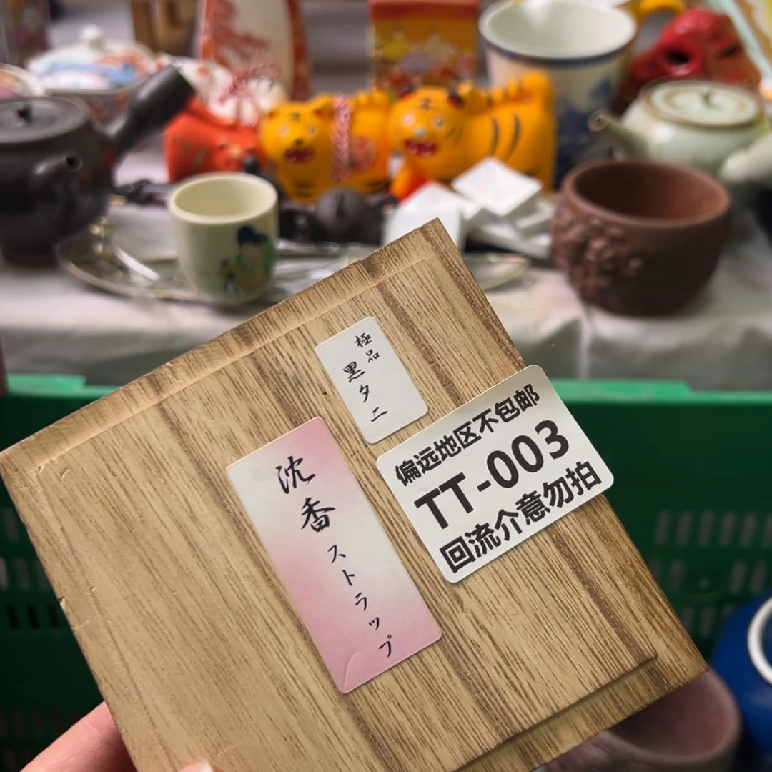 瓷片┈****o0003啊啊啊啊啊啊啊啊啊