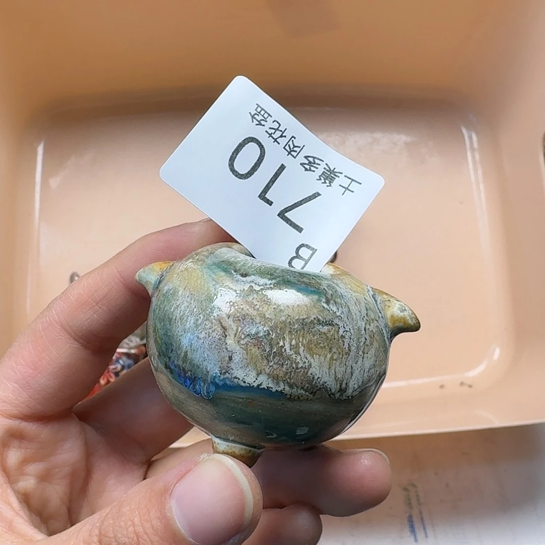 罐陶瓷艺术与工艺