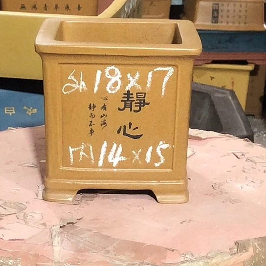 紫砂花盆包邮紫砂