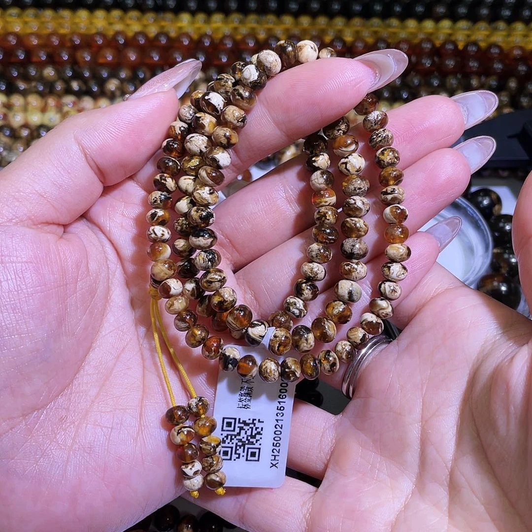 未镶嵌琥珀手链抚顺琥珀