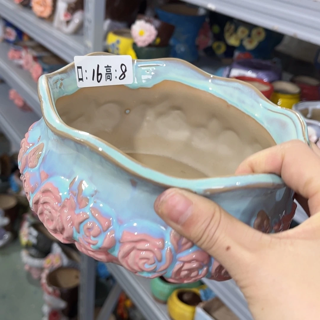 【闪购商品】红陶福利