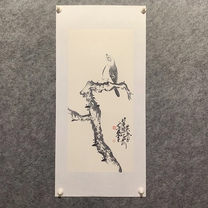 国画水墨丹青水墨