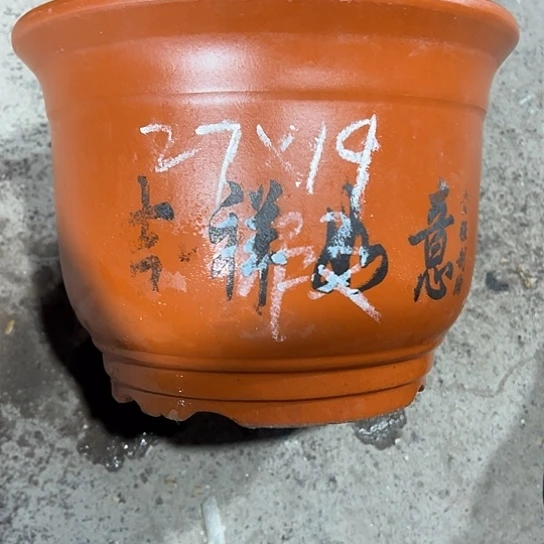 紫砂茶具的做法步骤太简单