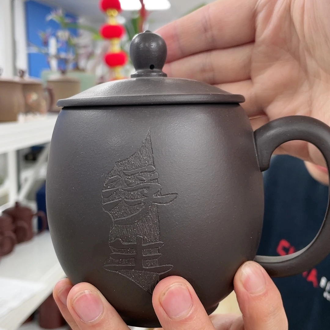 紫砂茶杯原矿紫砂