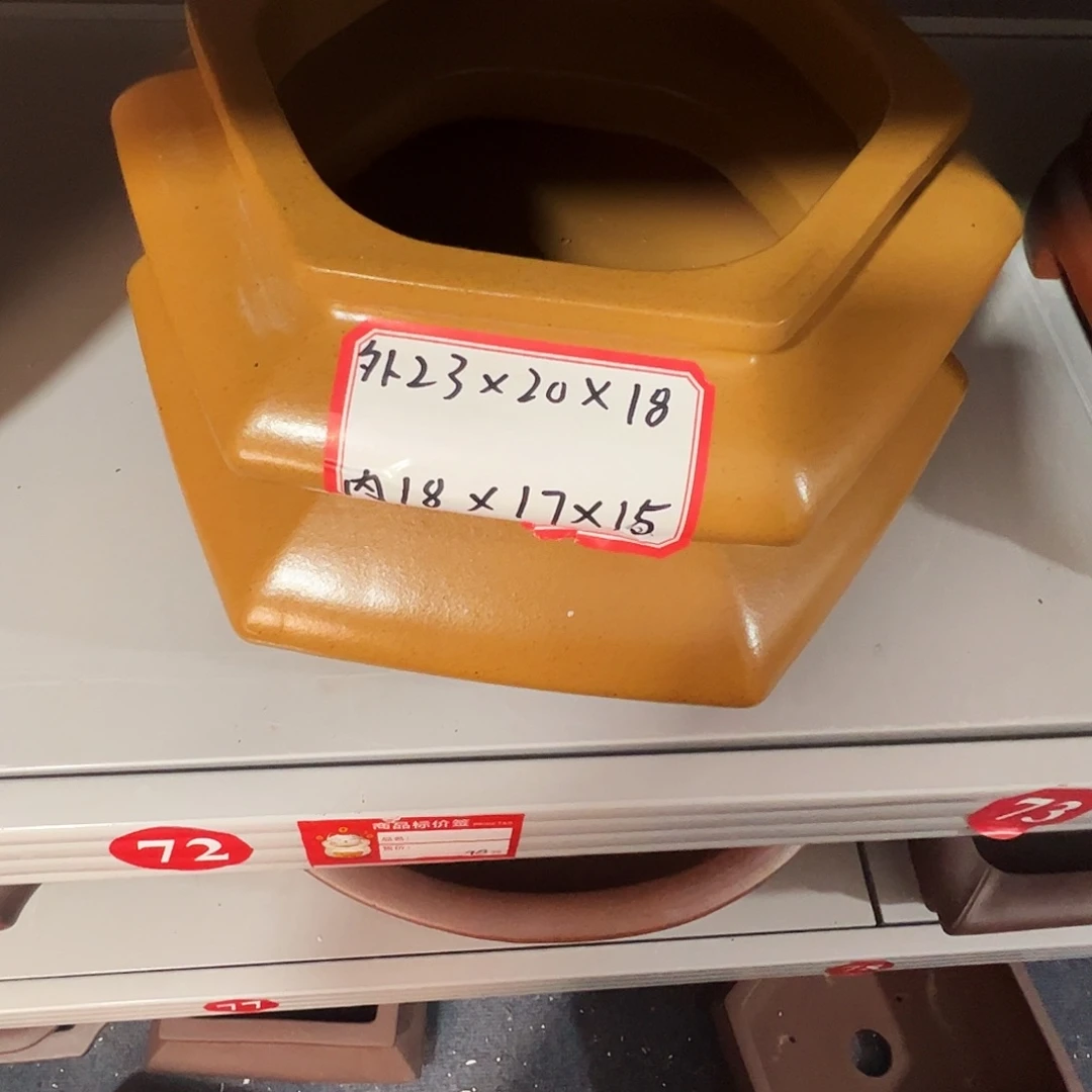 紫砂其他紫砂花盆