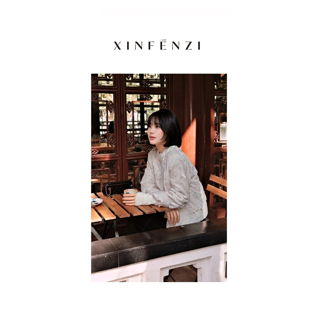 【把爱留住】XINFENZI 羊毛盘带立体绣花撞色新中式外套 WJK36661