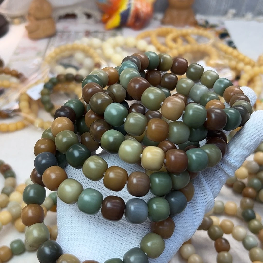 菩提根/象牙果吊坠13低抛发一条923