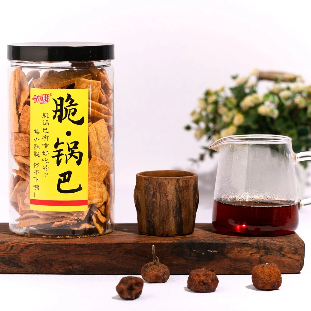 卡滋趣混合口味锅巴休闲食品即食办公室小零食追剧必备