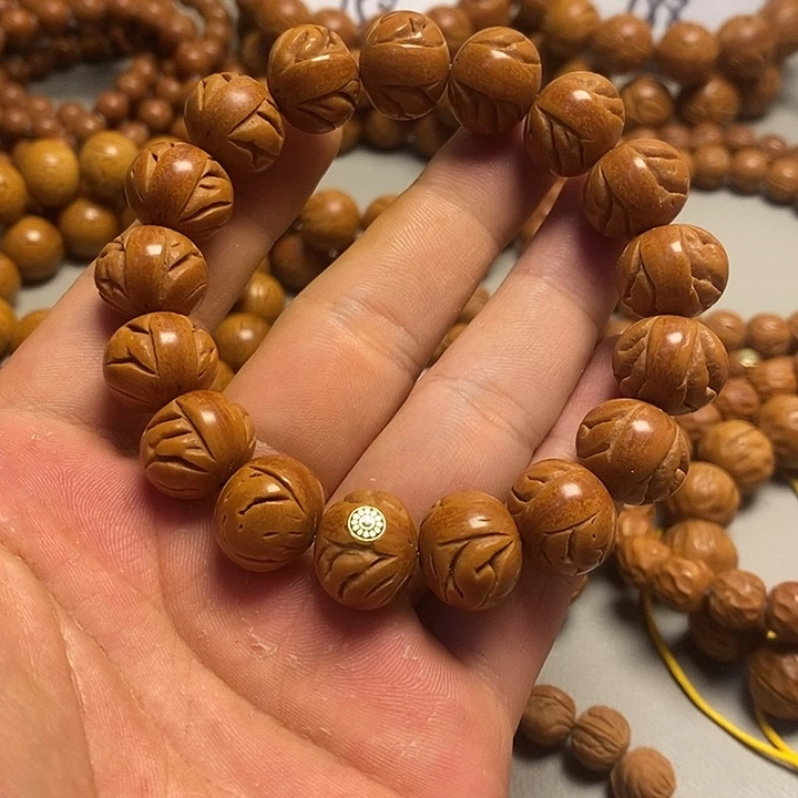 桃核吊坠龙纹苹果圆15.8