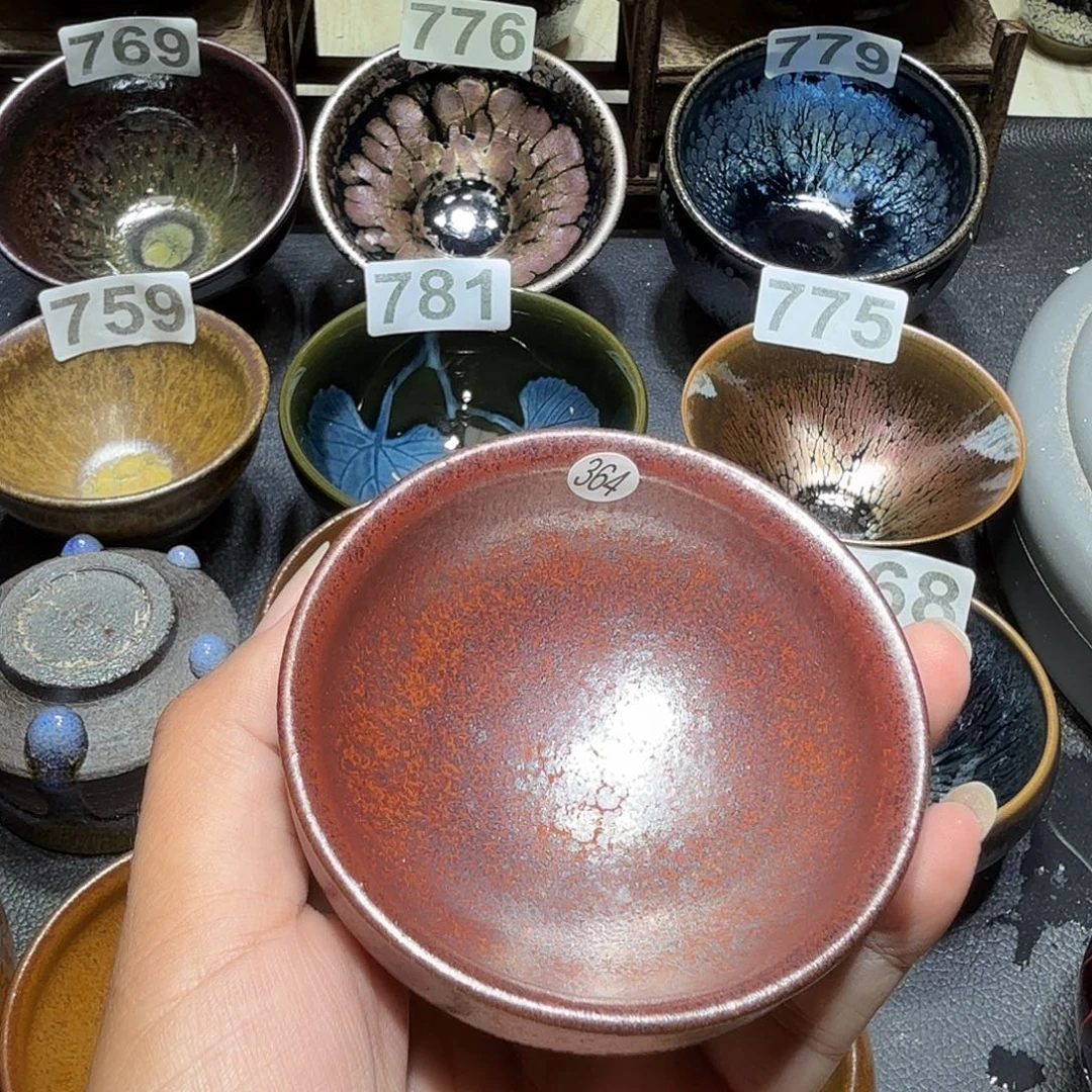 茶盏天才天才工程364