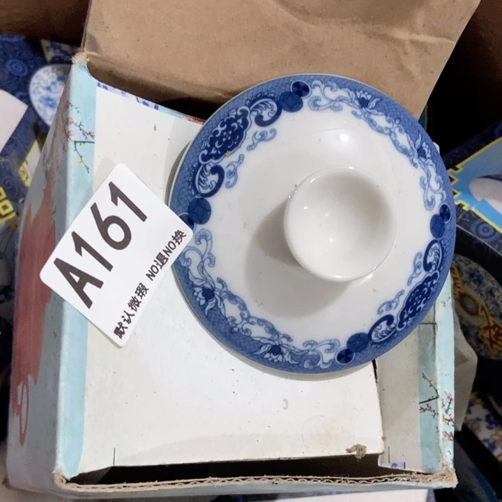 茶具微瑕，介意勿拍