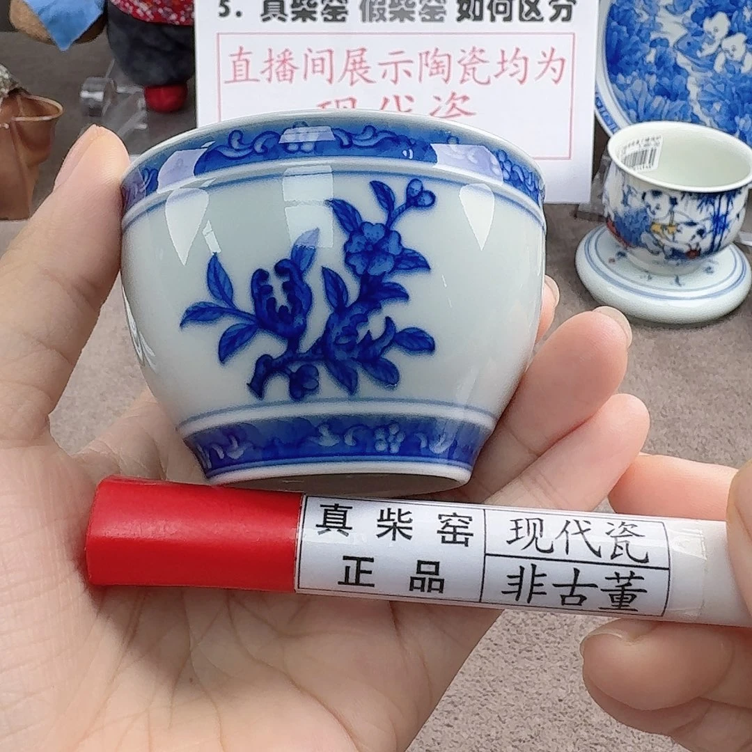 陶瓷艺术设计中心