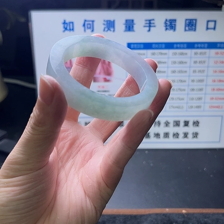 定制翡翠未镶嵌天然缅甸翡翠定制