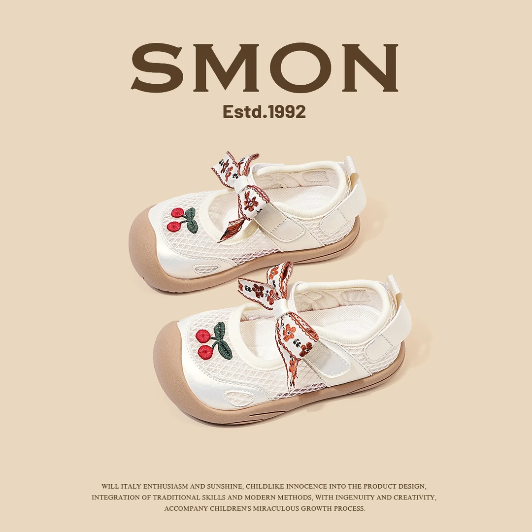 书萌清仓书萌儿童运动鞋春夏新款女童鞋子小童透气网鞋运动宝宝鞋