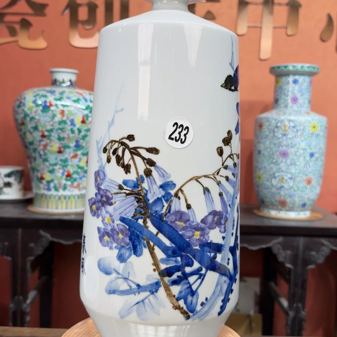 吴义松甄选陶瓷233