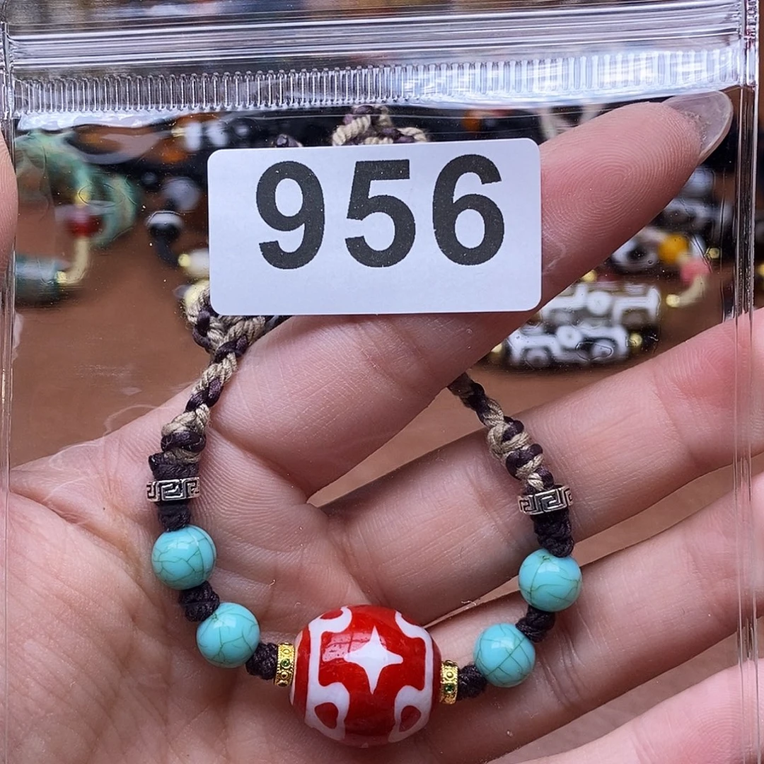 *****玛瑙/玉髓未镶嵌颈饰